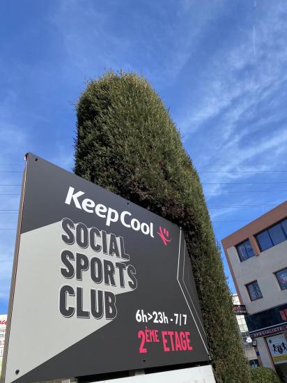 Salle de sport Keepcool Cannes la Bocca extérieur