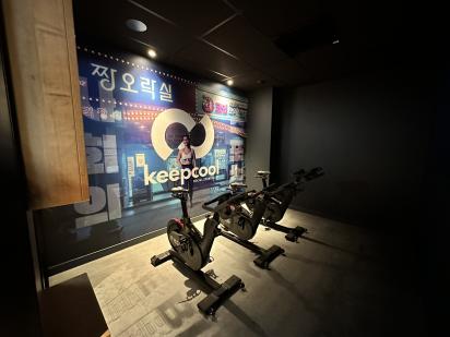 Salle de sport Keepcool le Quesnoy studio vélos